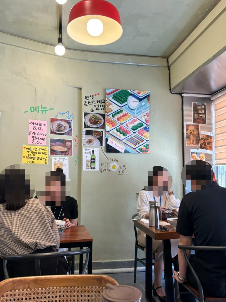 돈부리정 이미지