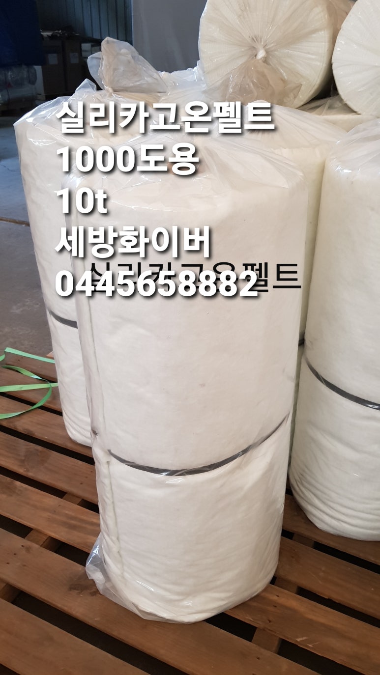 진동성 이미지