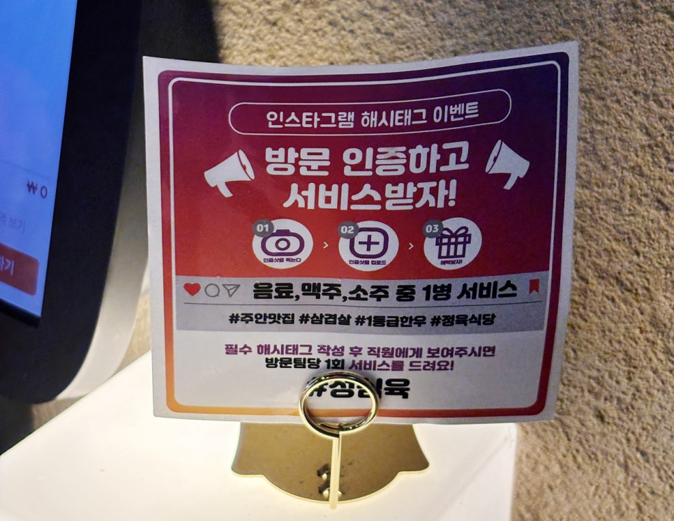 용일사거리 이미지