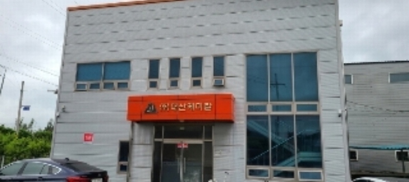 장성케미칼 이미지