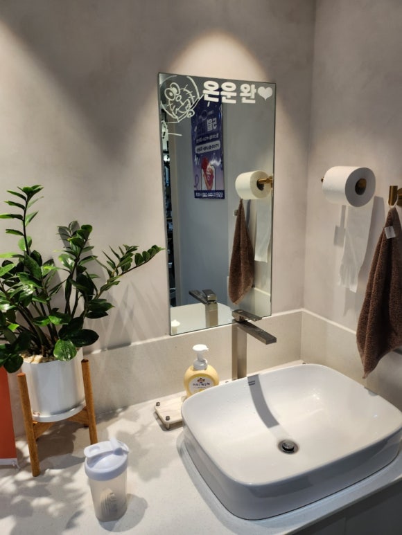 광교PT헬스온워드짐 이미지