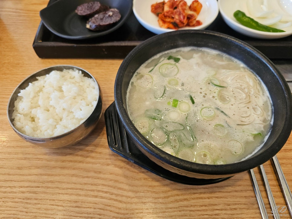 고산국밥 이미지
