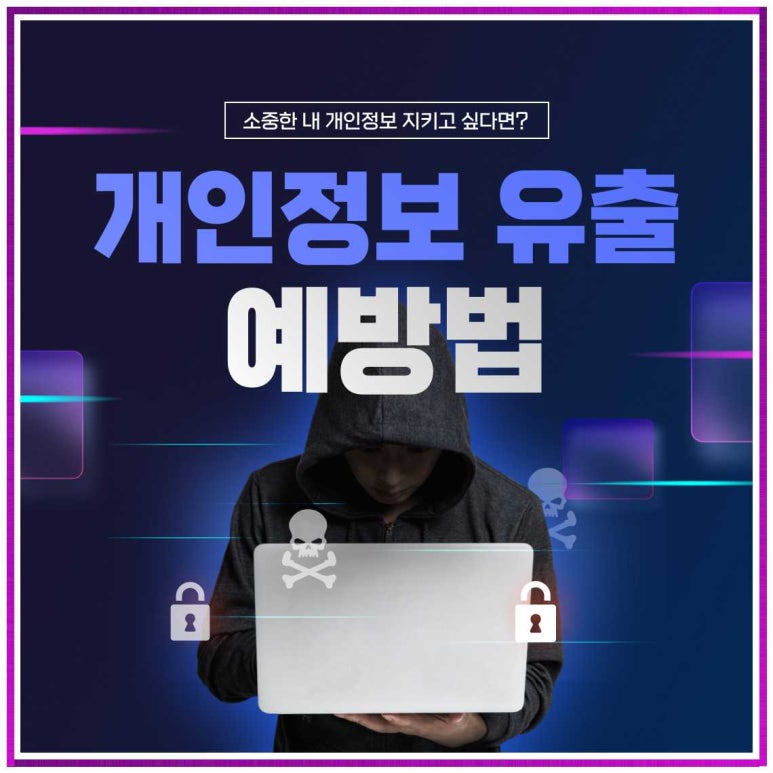 핀브릿지 이미지