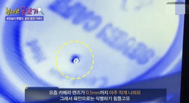 센텀보안정보통신 이미지