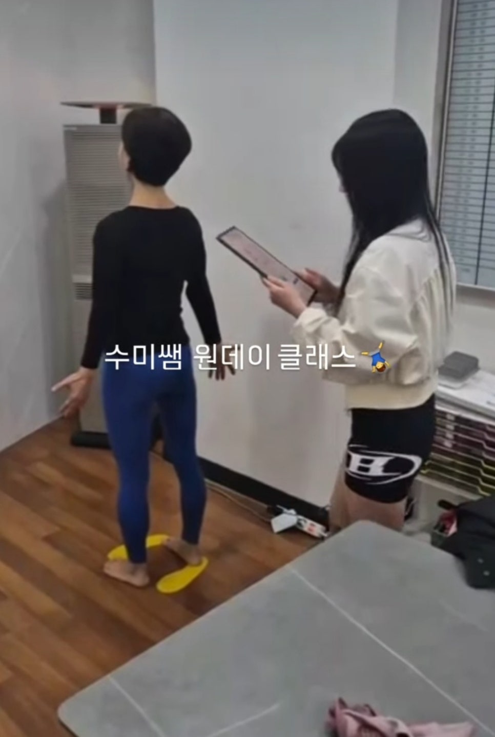 헬스보이 이미지