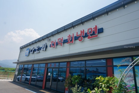 토박이주유소 이미지