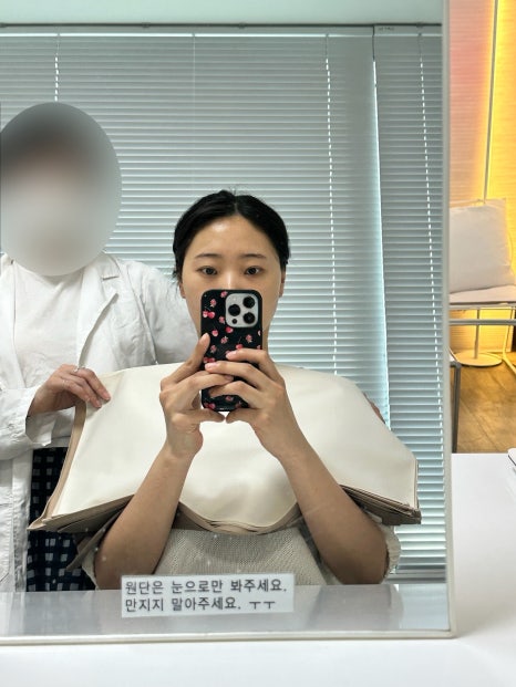 컬러올마이티 퍼스널컬러 이미지