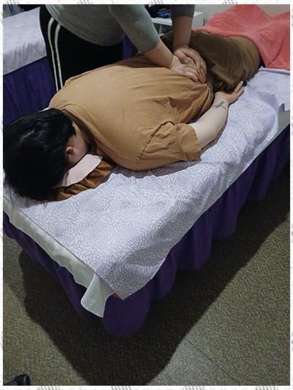 중국체형관리 이미지