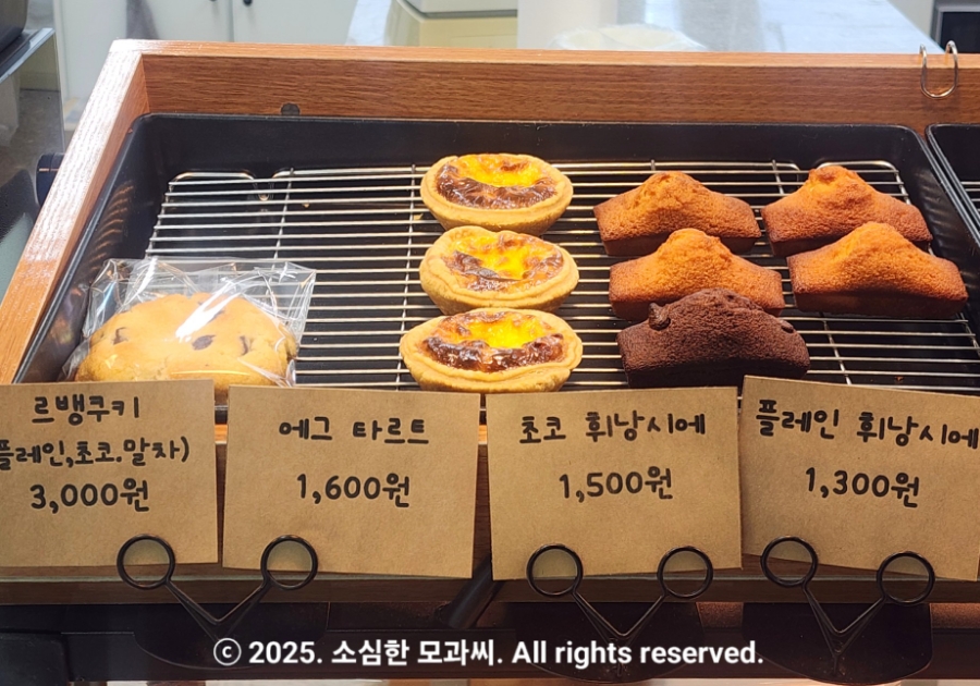 빵실빵실 이미지