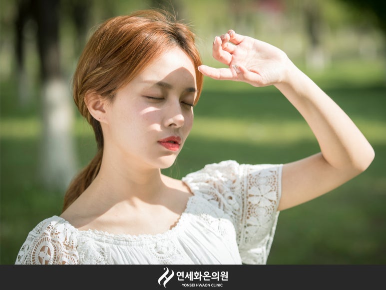 세화의원 이미지