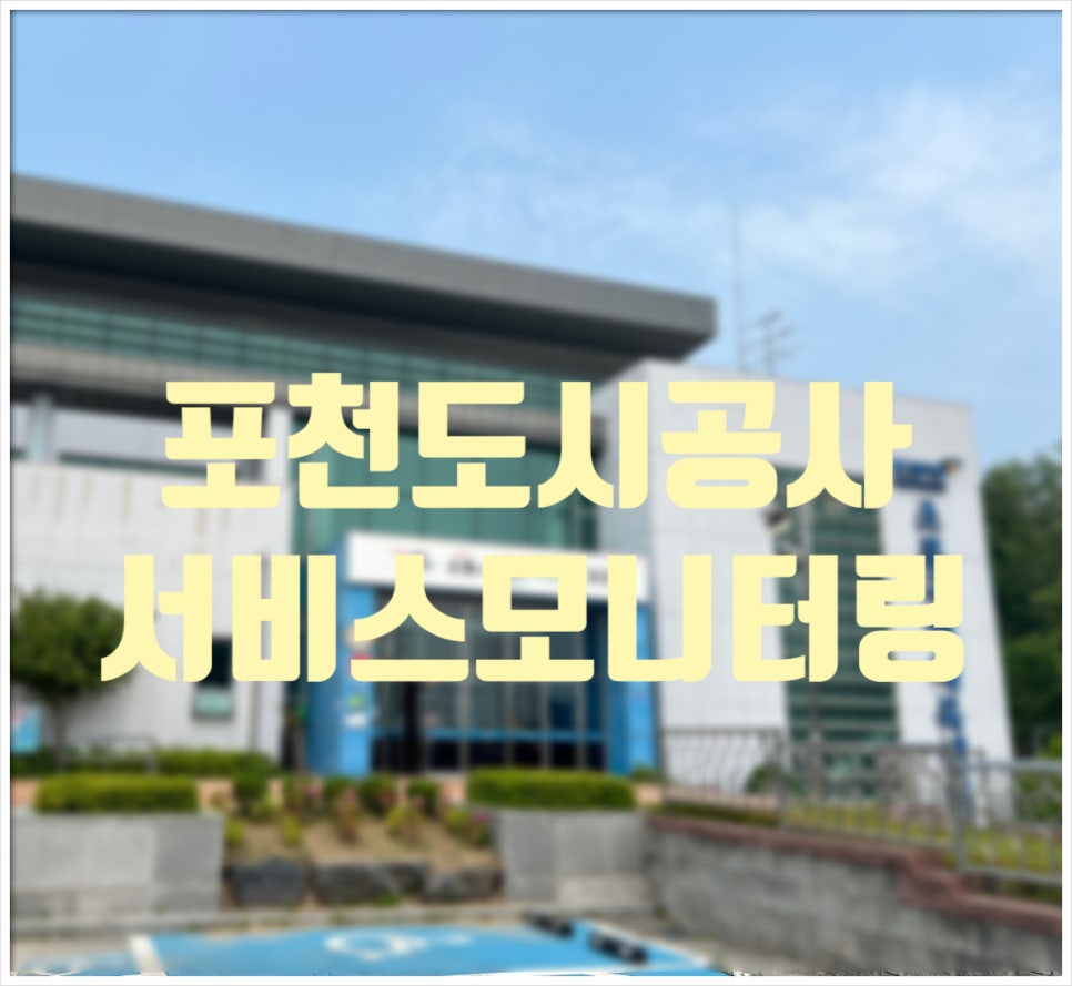 휴먼마인드연구소 이미지