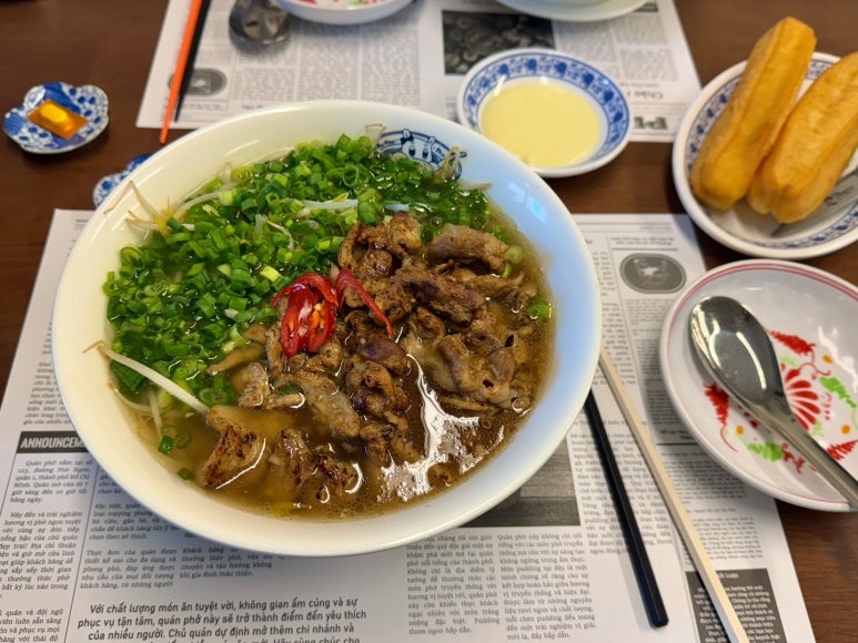 포하이 쌀국수 이미지
