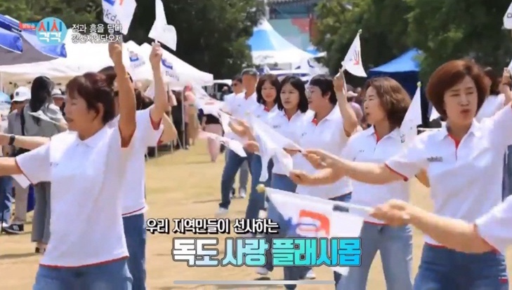 이비티에스협동조합 이미지