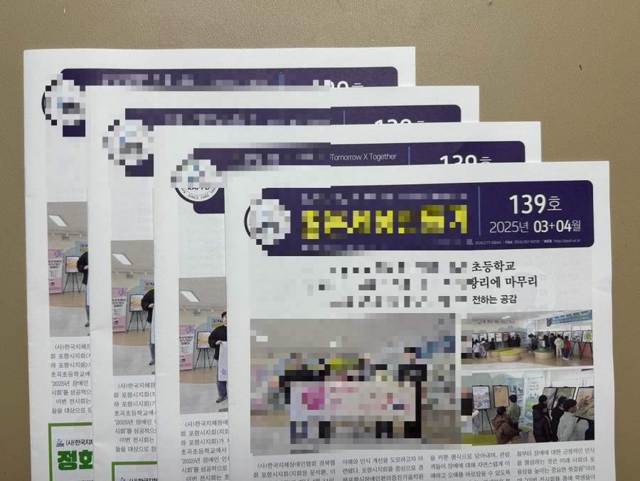 삼영인쇄 이미지