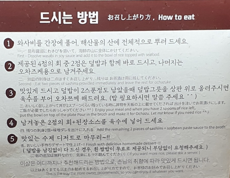 기요향 이미지