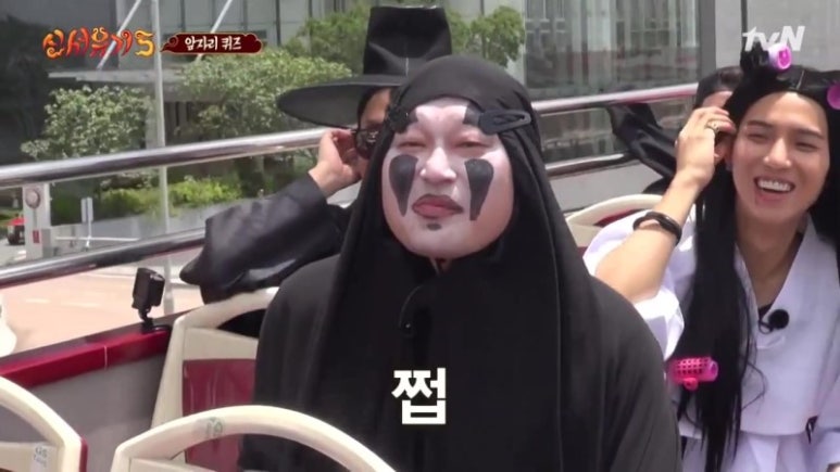 맛있는식당 이미지
