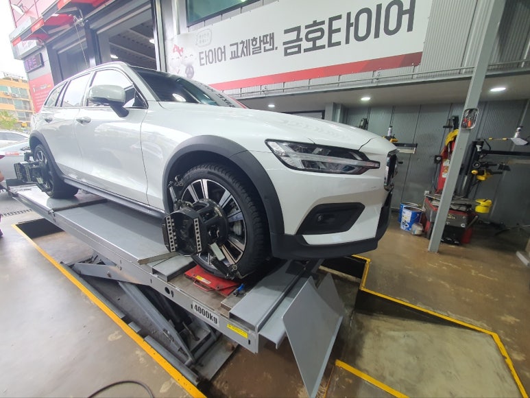 정말좋은타이어 이미지