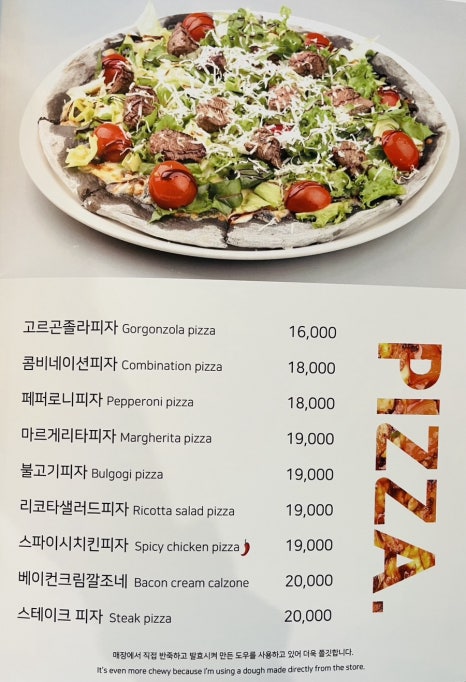 일피오레 이미지