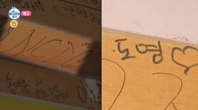 도영분식 이미지