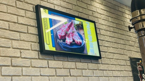 가원양갈비 이미지