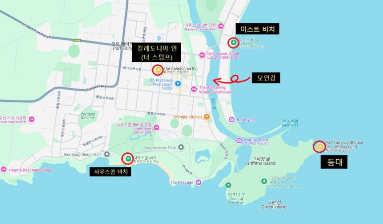 카페어리로 이미지