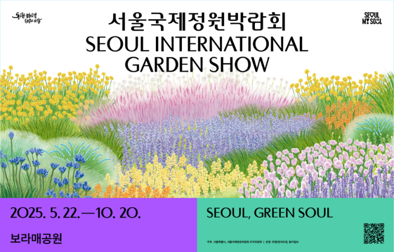 (주)동아일보사 이미지