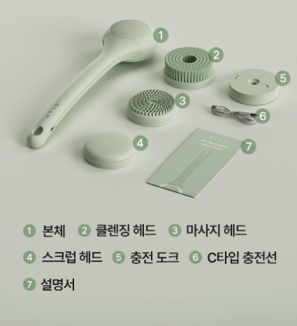 스파클린홈케어 이미지