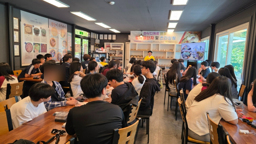 의령손맛본가 이미지