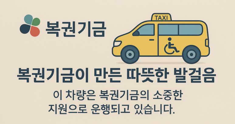 봄내시스템 이미지