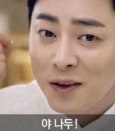 대구상회 이미지
