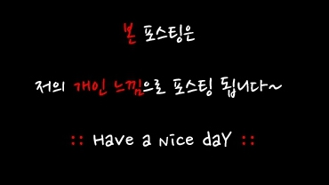비놀릭스위트 이미지