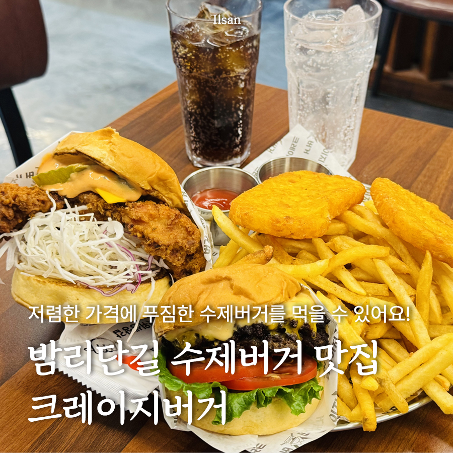 두툼 이미지