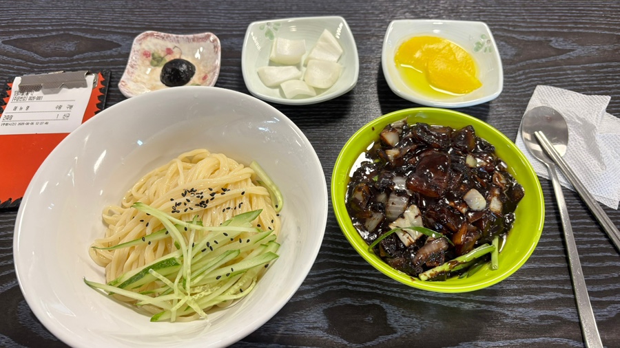 상록손짜장 이미지
