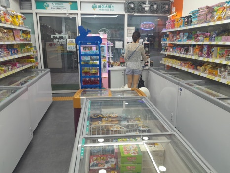 아이스박스아이스크림할인점 이미지