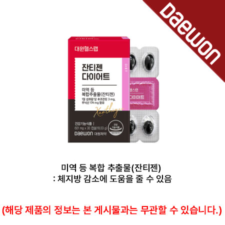 웃는집 이미지