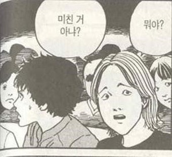 메나하우스 이미지