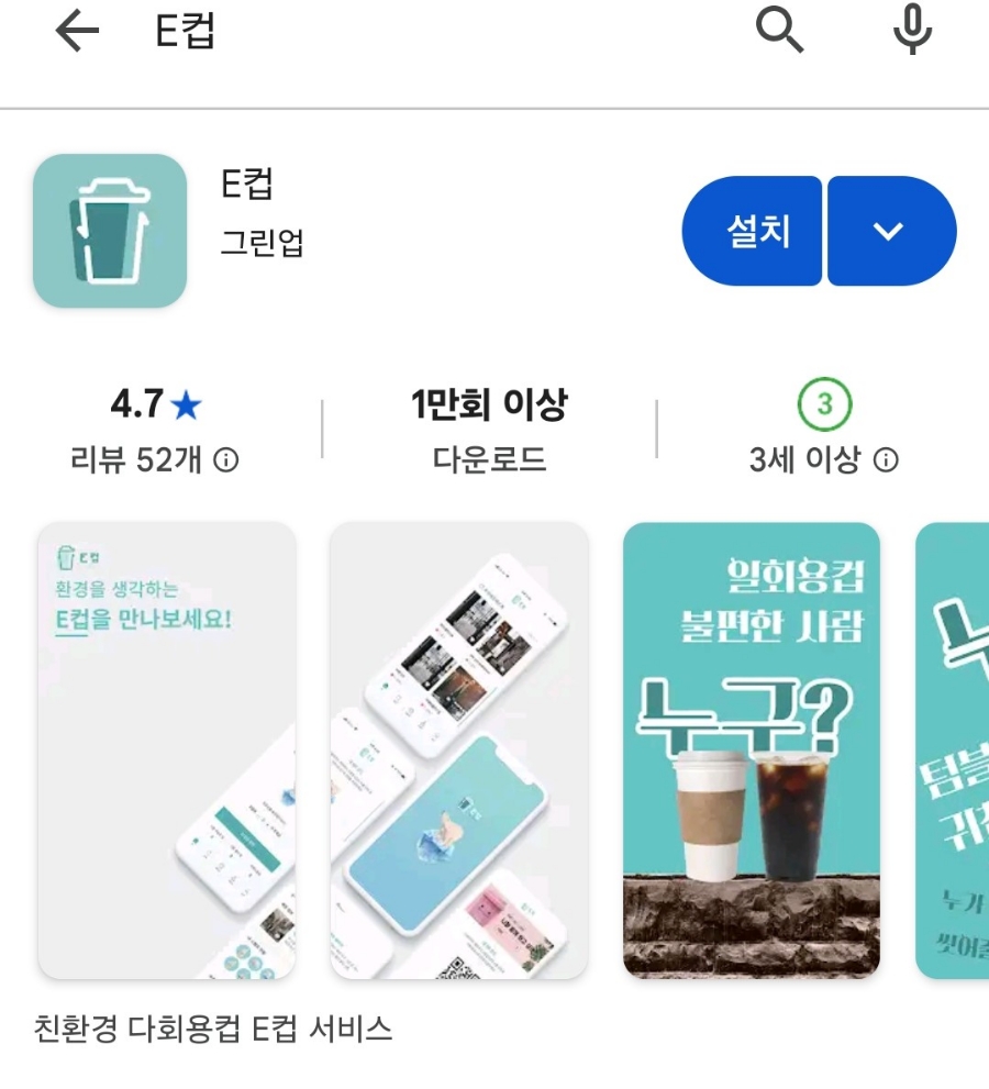 블루샥수영 이미지