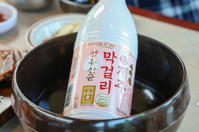 애월이디 이미지