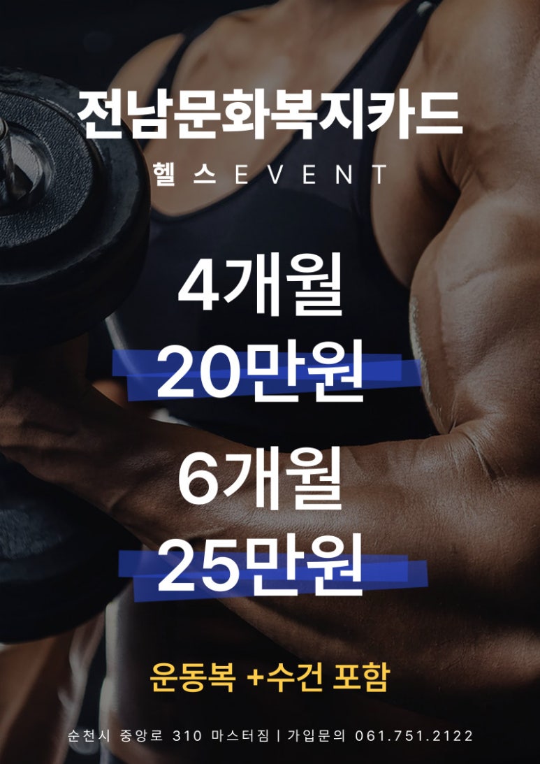 투명한청년들 이미지