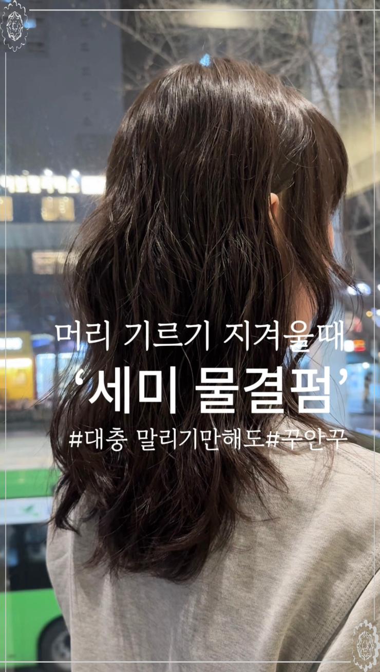 믿음미용실 이미지