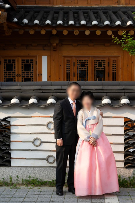 인휴당 이미지
