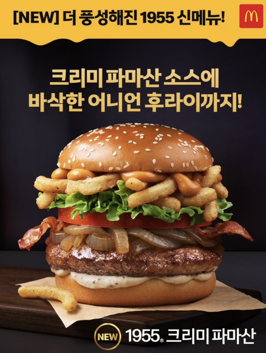 크리미 이미지