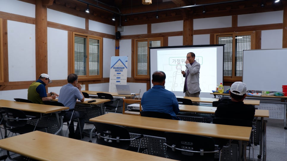 마술빗자루협동조합 이미지