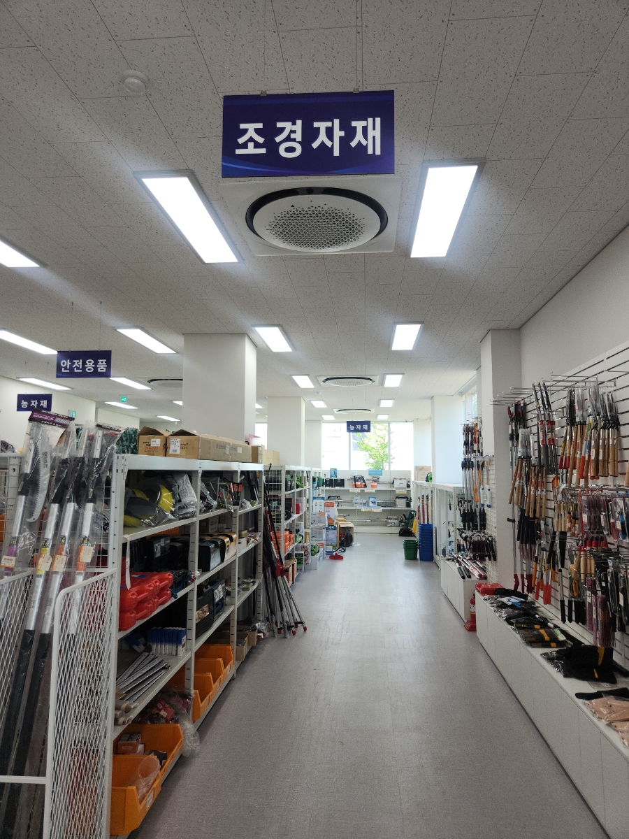 원주시 산림조합 이미지