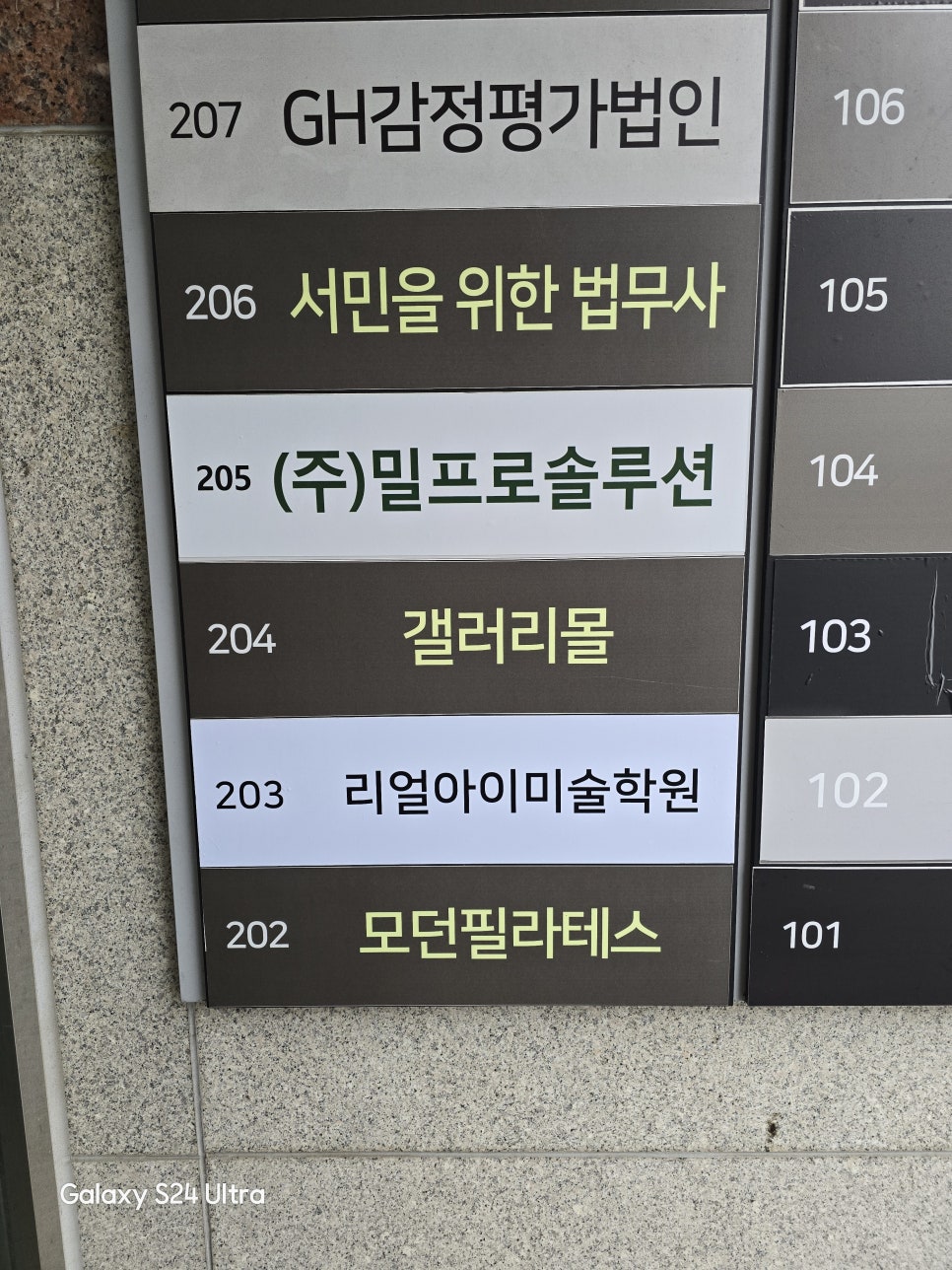임홍준한의원 이미지