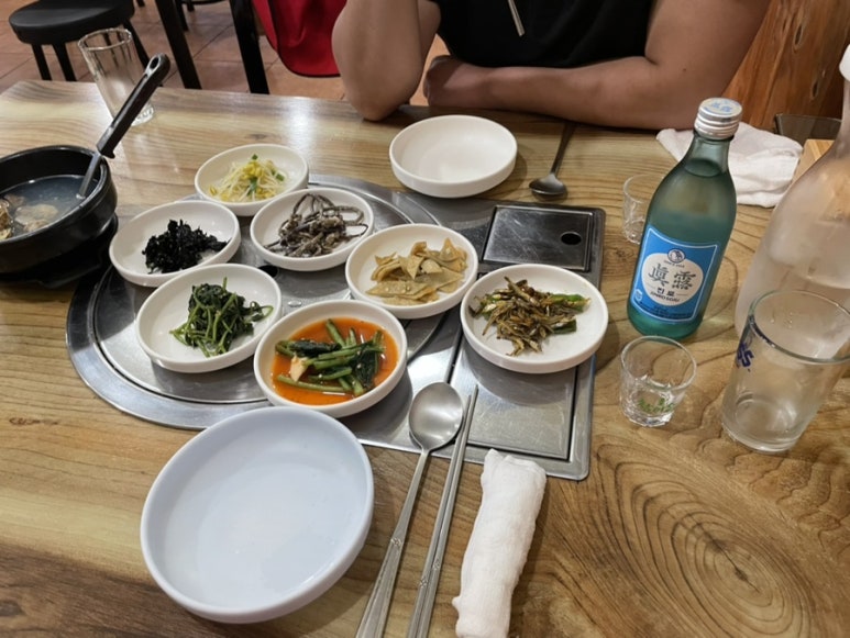 진미포차 이미지