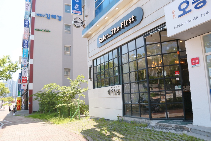 살롱더퍼스트 이미지