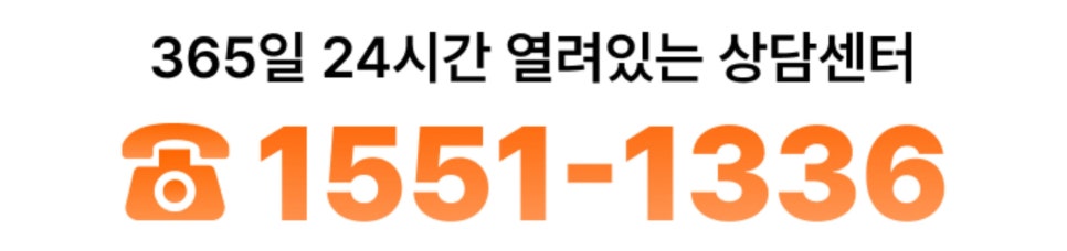 쿠쿠 정수기 인앤아웃 아이스 10’s, 여름 주방 필수템 냉온 얼음 정수기 직접 써봤습니다 이미지 12