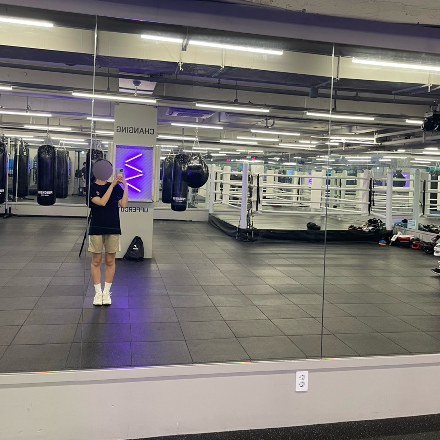 펀치박스복싱스튜디오 이미지