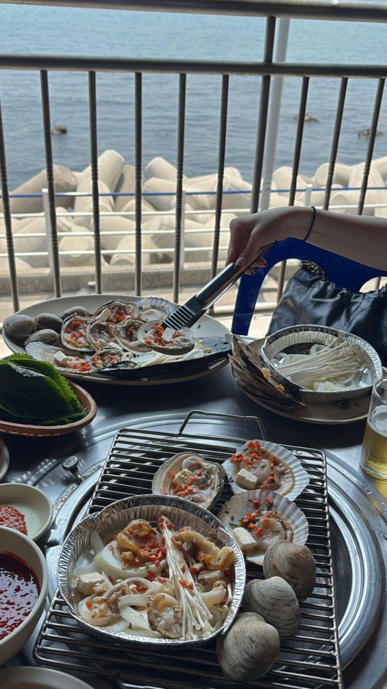 복스구이 이미지